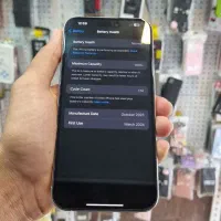آیفون 15promax|موبایل|آق قلا, |دیوار