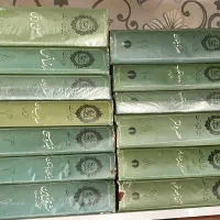 کتاب تاریخ تمدن ویل دورانت ۱۳ جلدی