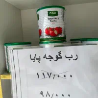 رب گوجه فرنگی پایا زیر قیمت بازار