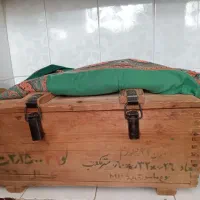 صندوق