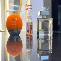 مورفین سلامت و زیبایی پوست