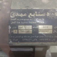 اره آتشی 3 فاز