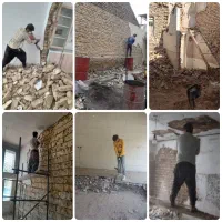 تخریب کار ساختمان وکنده کاری کلی جزعی باتمام وسایل