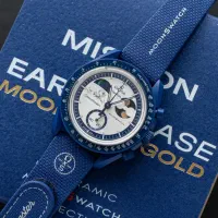 امگاسواچ مون شاین گلدOmegaSwatch Moonshine Gold