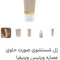 ژل شستشوی صورت ماساژوردار لدورا