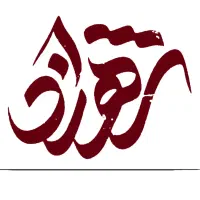 فروش انواع شال و روسری