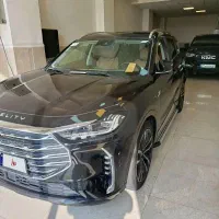 فیدلیتی پرستیژ ۷ نفره مشکی ۱۴۰۳