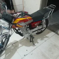 موتورقدرتمند۱۵۰پرواز