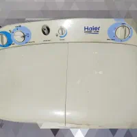 ماشین لباسشویی