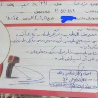 پراید سفید ۹۱|خودرو سواری و وانت|لوشان, |دیوار