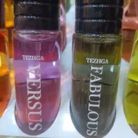 واگذاری مغازه آارایشی