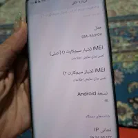 گوشی داریاباند1|موبایل|کرمان, |دیوار