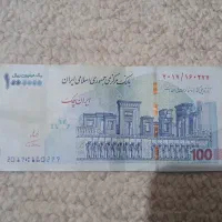 صد تومنی امضا قرمز همتی