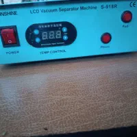 سپراتور سان شاین 14 اینچ میکروسکوپ تعمیرات موبایل