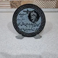 لوح و تندیس سنگی فردوسی