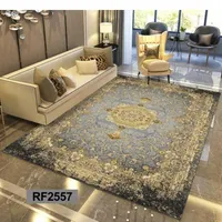 روفرشی کشدار 6 متری مخمل شانل 2 عدد