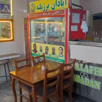 یخچال فریزر ویترینی مغازه