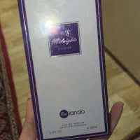 عطر|آرایشی، بهداشتی، درمانی|رشت, سلیمانداراب|دیوار