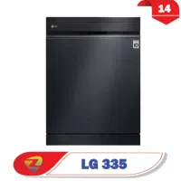 لوازم خانگی