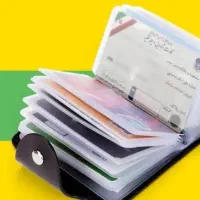 گواهی نامه وه کارت عابر گم شده