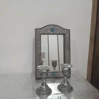 آینه و شمعدان