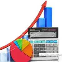 استخدام تحصیلدار