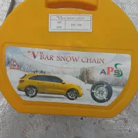 زنجیر چرخ شاستی