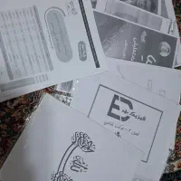 جزوه تیزهوشان نهم