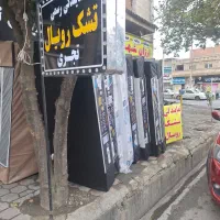 تخفیف آخر فصل، نمایندگی رسمی تشک رویال،فروش ویژه