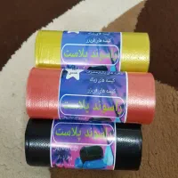 سفره یکبار مصرف، کیسه زباله و فریزر|سفره، حوله، دستمال آشپزخانه|کاشان, راوند|دیوار