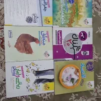 کتاب درسی دهم انسانی