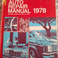 لوازم کادیلاک سویل و سایر خودروها|قطعات یدکی و لوازم جانبی|تهران, سعادت‌آباد|دیوار