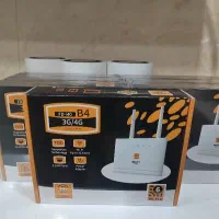 مودم سیمکارتی آکبند