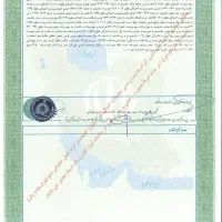 اجاره سند برای آزادی زندانی