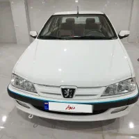 پارس اتاق تعویض ۱۴۰۴