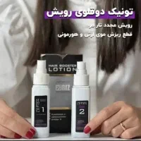 باریزش موهات خداحافظی کنی|آرایشی، بهداشتی، درمانی|گرمسار, |دیوار