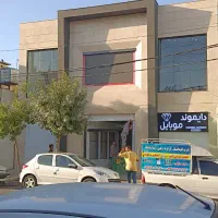 فروش تجاری سرقفلی و مالکیت