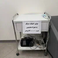 خرید و فروش انواع تجهیزات دندانپزشکی|پزشکی|قم, زنبیل آباد|دیوار