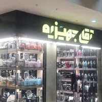 تابلوساز وکامپوزیت کار