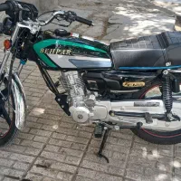 موتور هندا بهپر مدل ۱۴۰۴