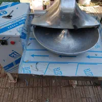 سبزی خورد کن