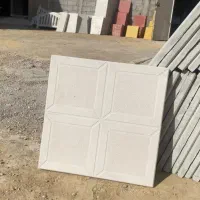 تولید کاشی و موزائیک دهکده