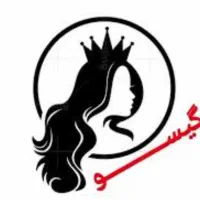 سالن زیبایی