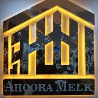 ۱۵۱ متر / برج / اهورا ملک سلیمی / فول