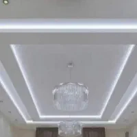 سلام کناف کار