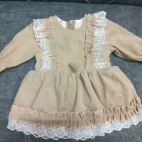 سرهمی و سارافون نو