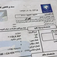 پژو ۴۰۵مدل ۹۳|خودرو سواری و وانت|سنندج, |دیوار