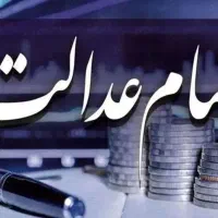 کافینت تامین|خدمات رایانه‌ای و موبایل|کرمان, |دیوار