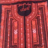 دوزنده|لباس|سراوان, |دیوار