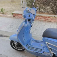 RS 150  Hamtaz